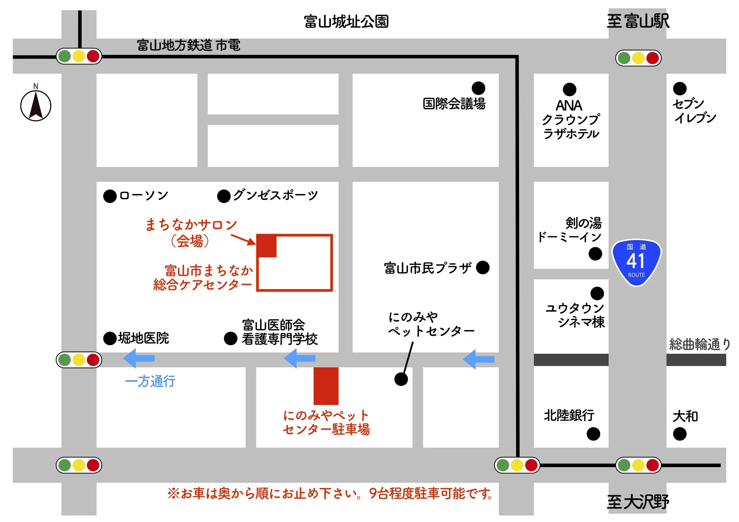 地図（にのみやパーキング）.jpg