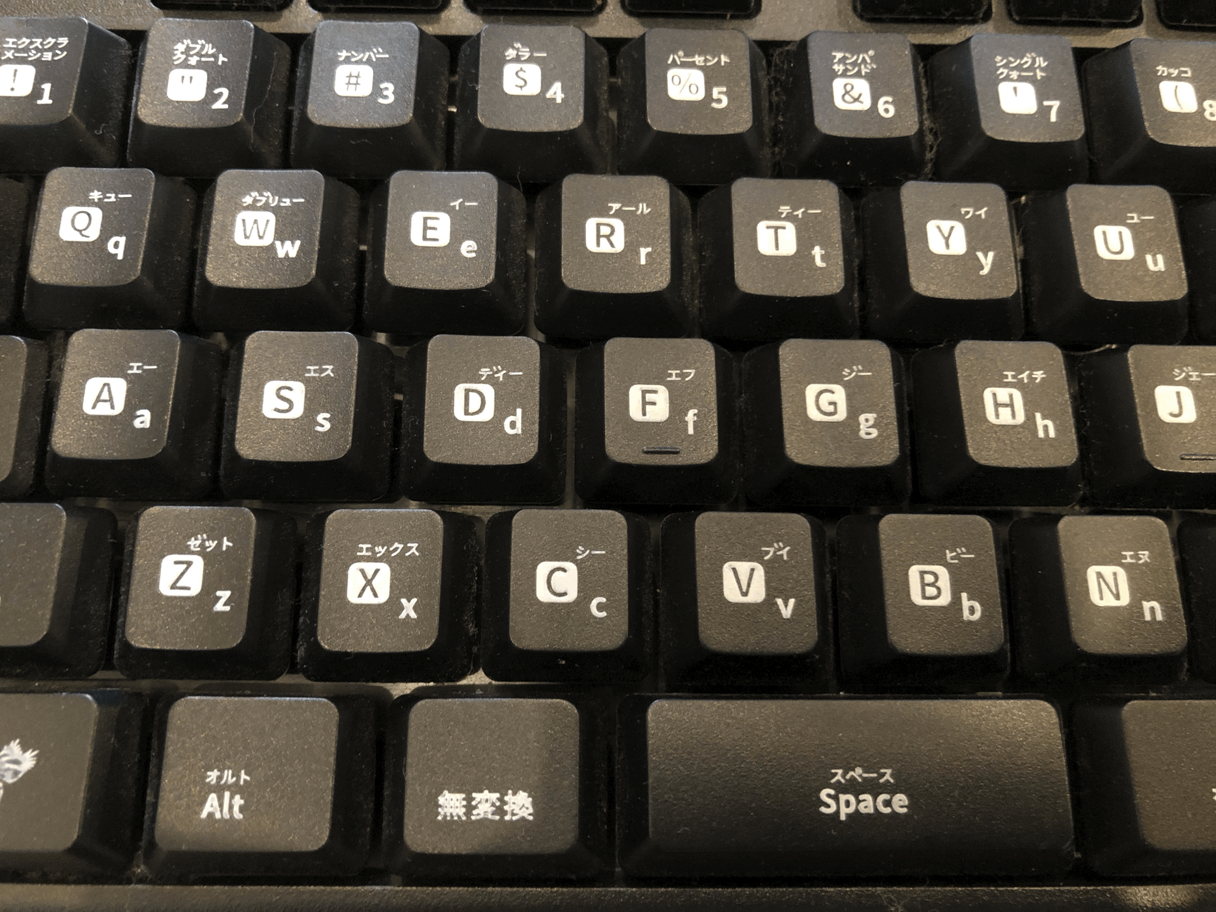 息子はこのキーボードでアルファベットを独学で覚えました。