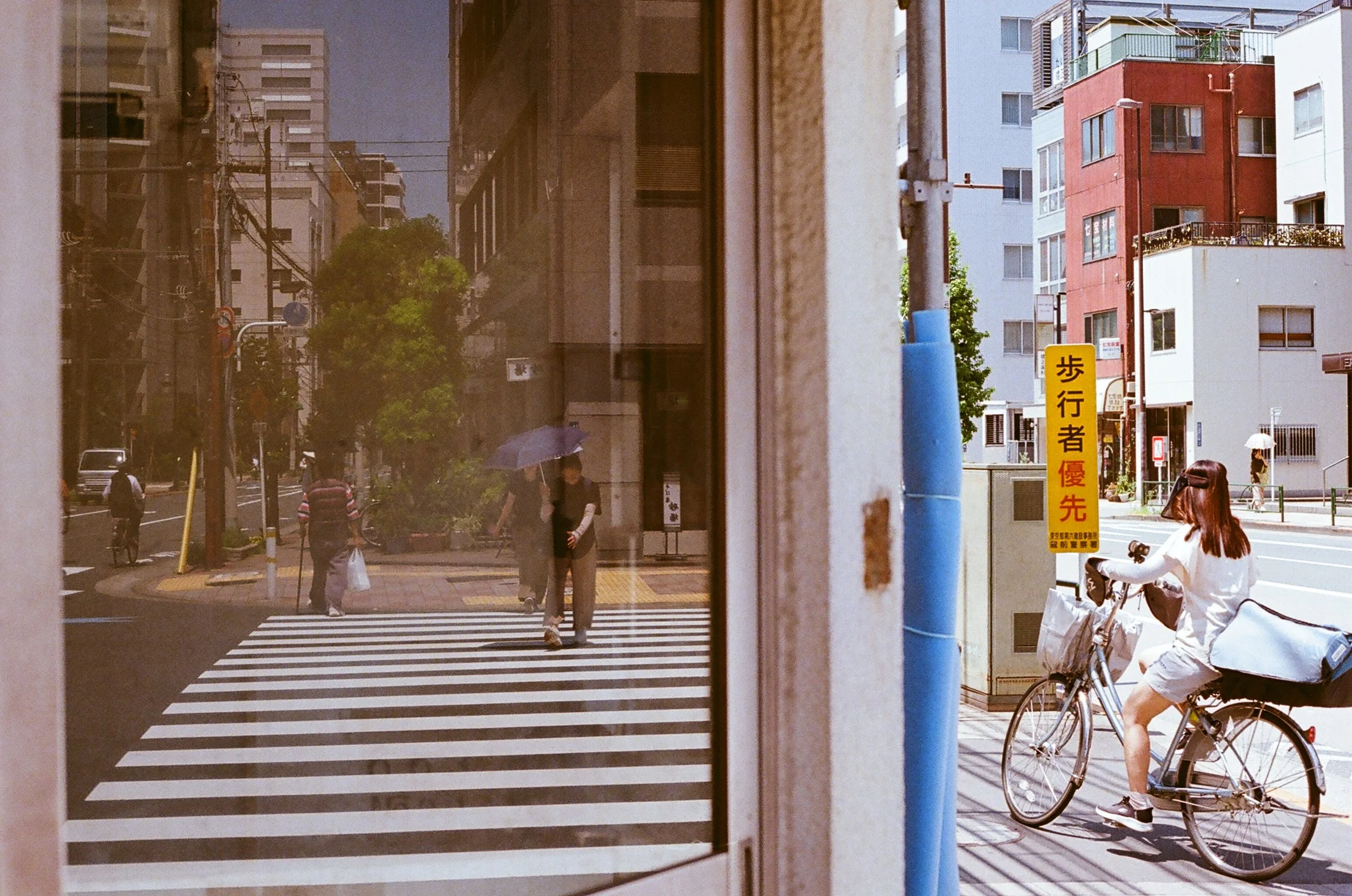 tokyo4.JPG