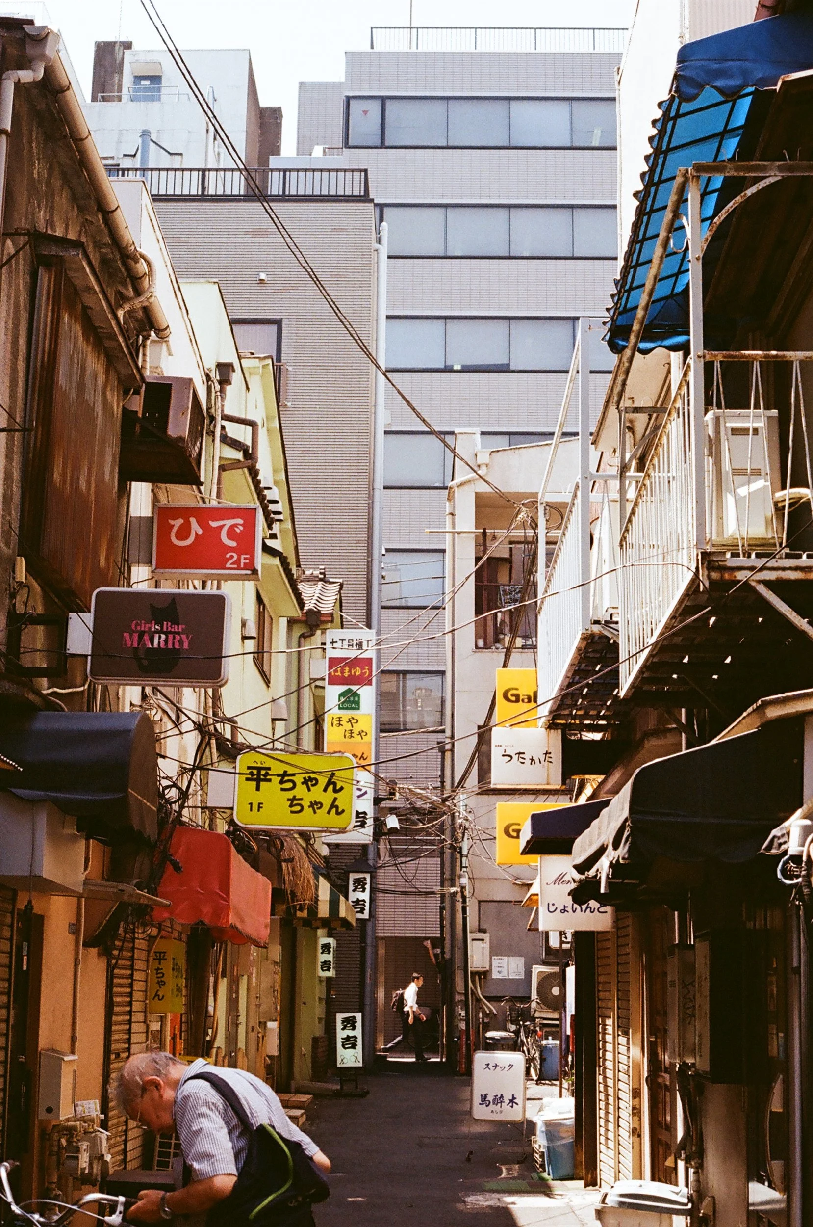tokyo.png