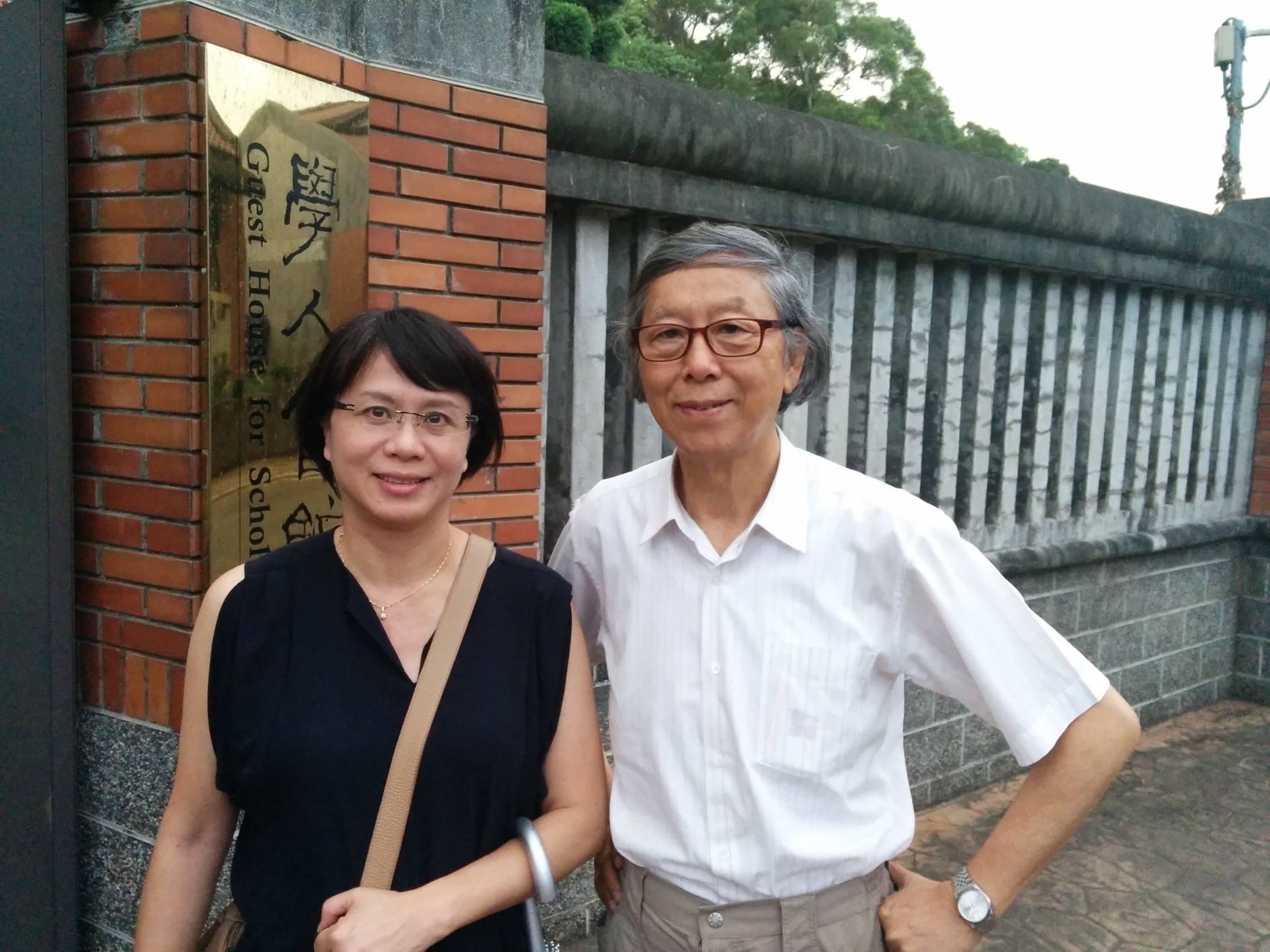 with Ma, Shu Long July 2014