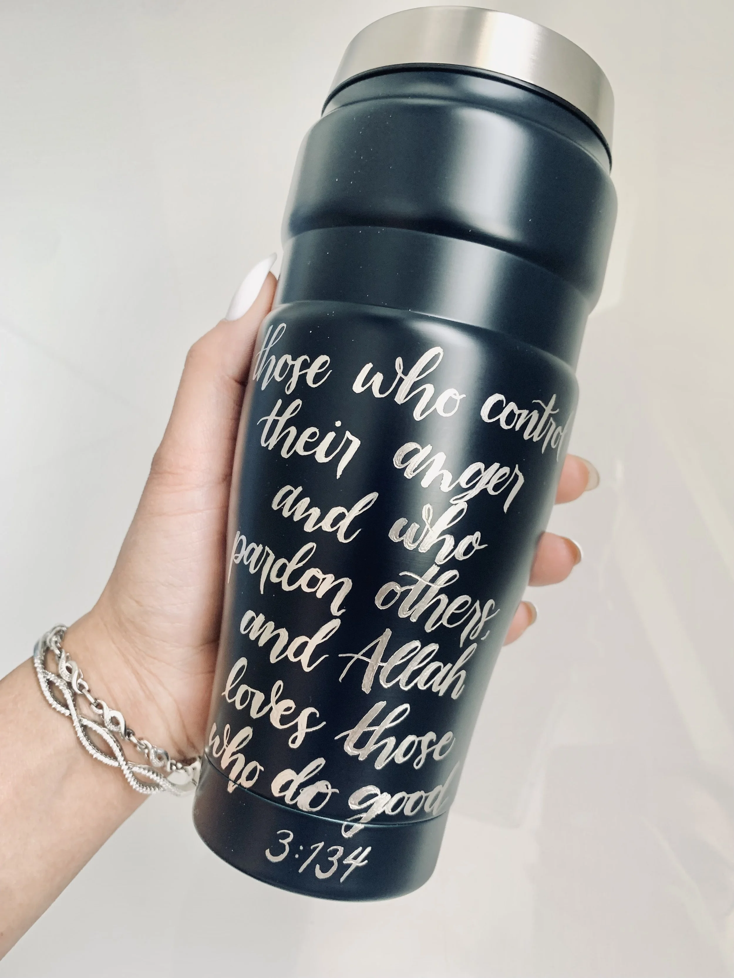 Toronto_Calligraphy_Engraving_Quran_Verse_Tumbler.jpeg