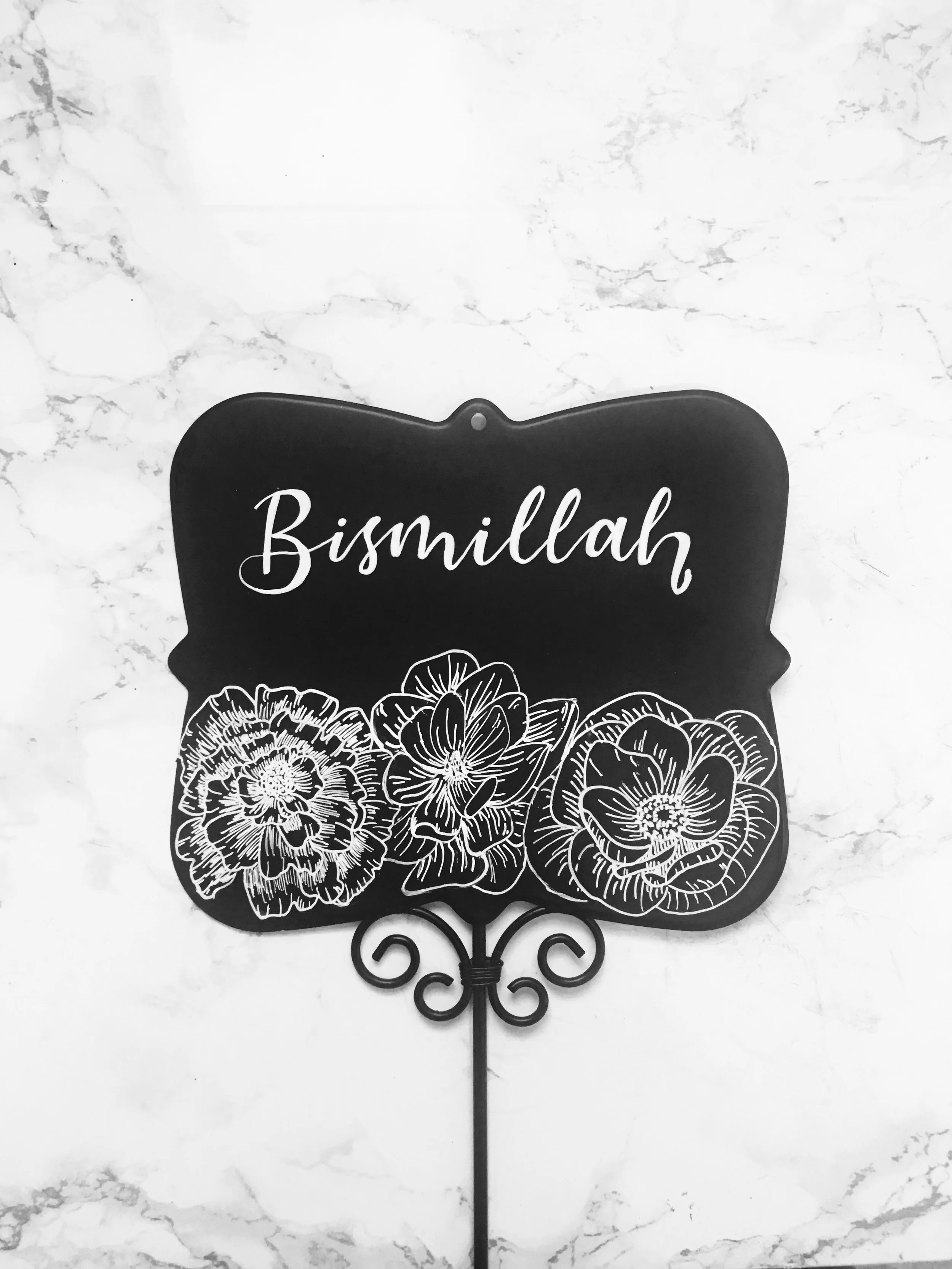 Toronto_Calligraphy_Bismillah_Stand.jpg