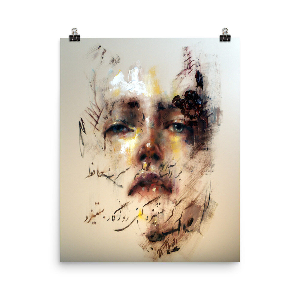 enhanced-matte-paper-poster-(in)-16x20-transparent-6095d0cbc06a1.jpg