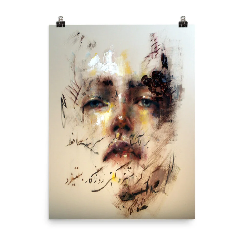 enhanced-matte-paper-poster-(in)-18x24-transparent-6095d0cbc09f9.jpg