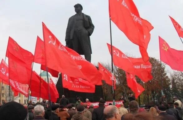 The Actuality of Revolution