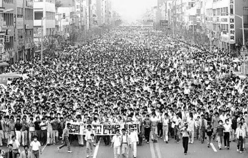 Mass protest in Gwangju, May 1980