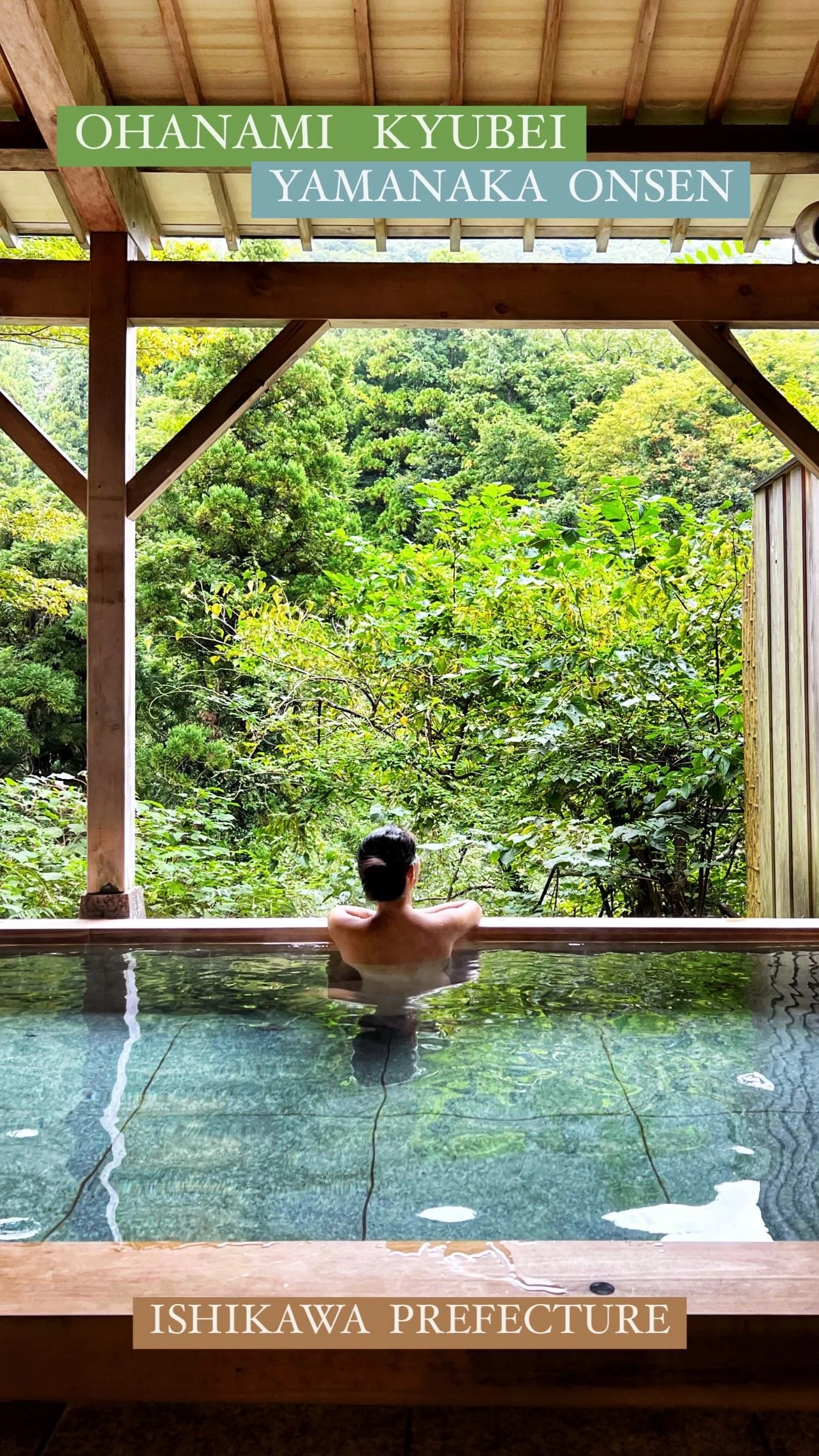 KYOTO PREFECTURE RYOKAN WANDERINGS kyoto-prefecture-ryokan-wanderings