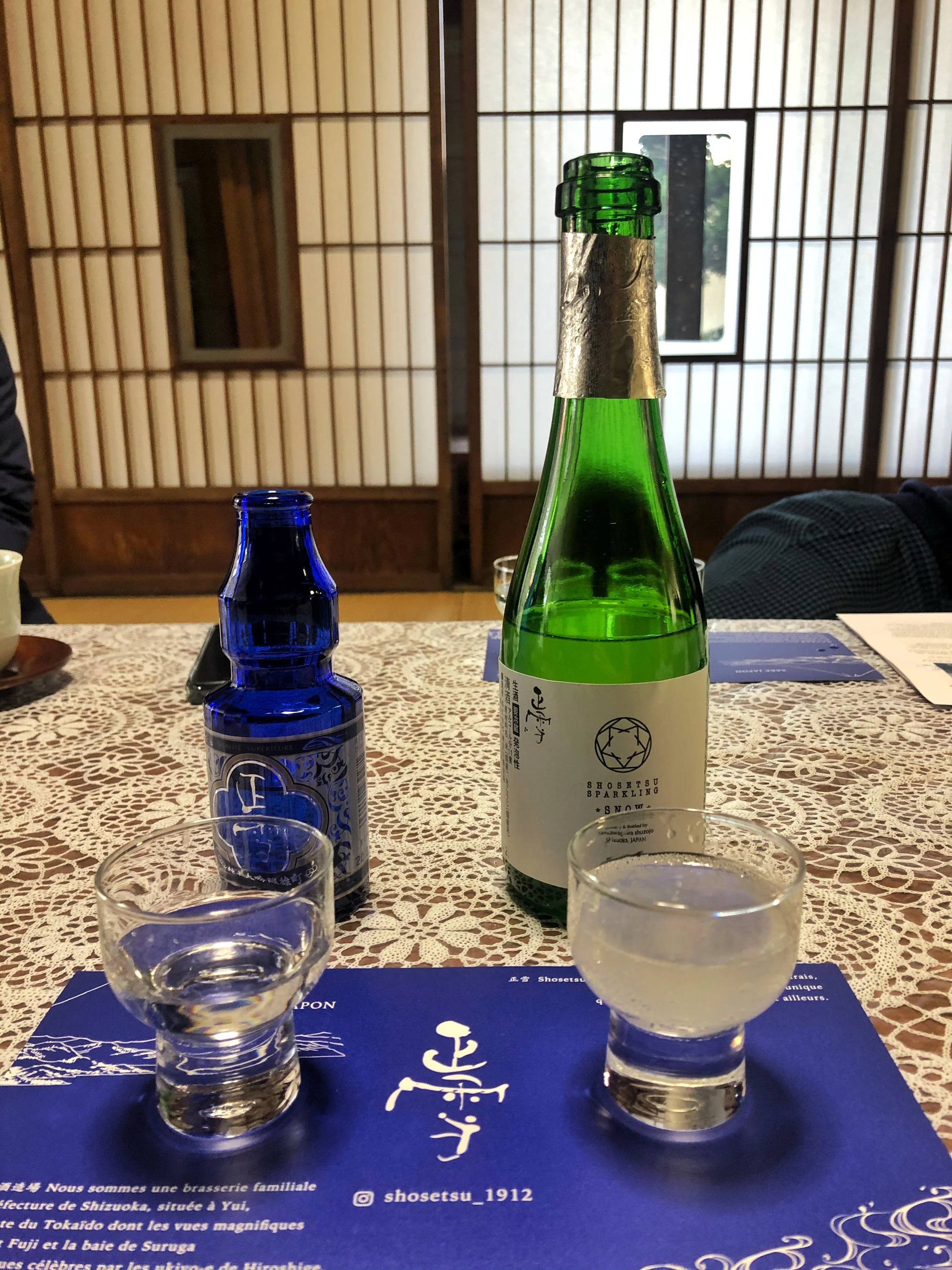 IMG_8392.JPEG