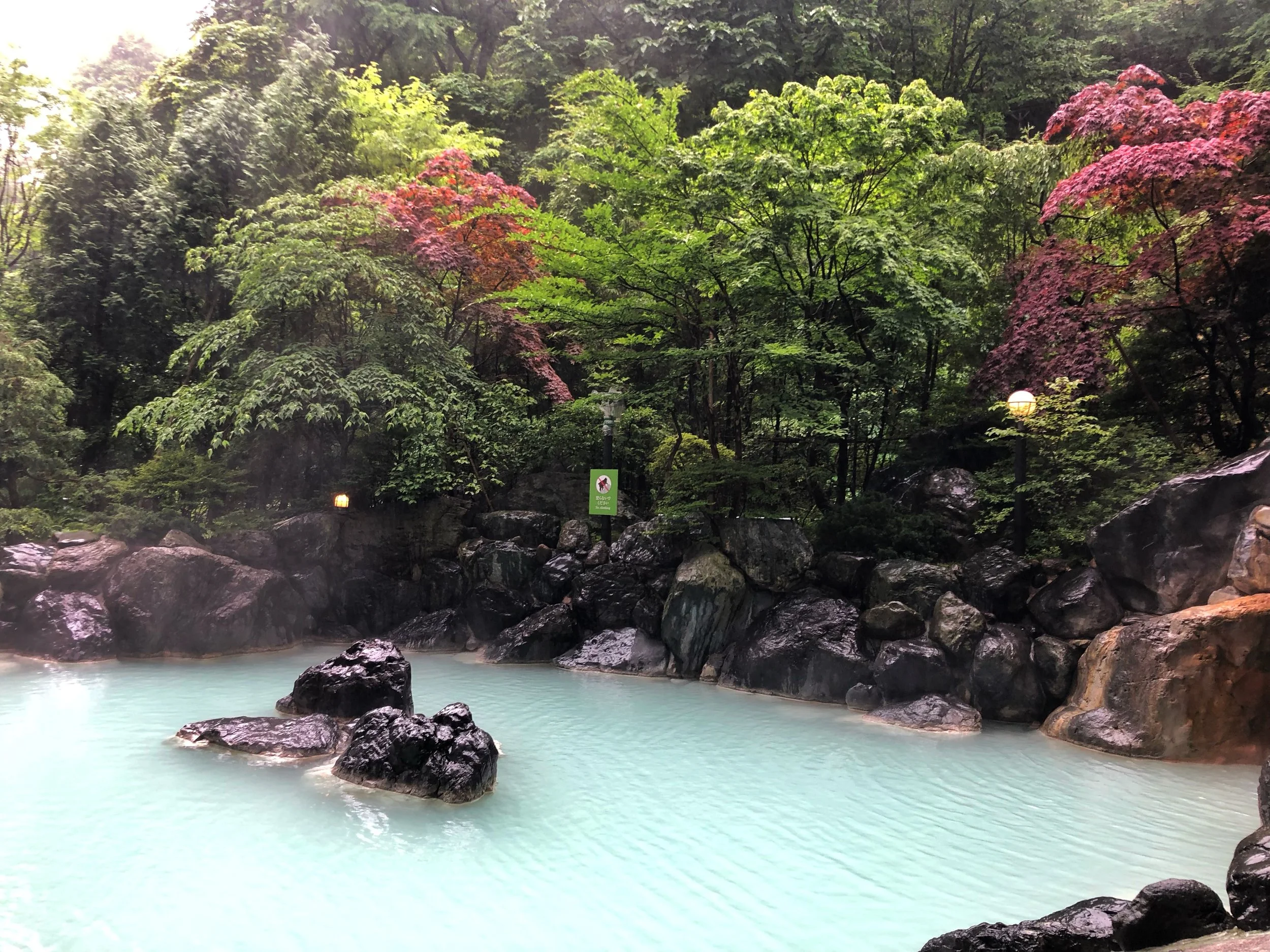 Japan’s Other Rare Two Week Window