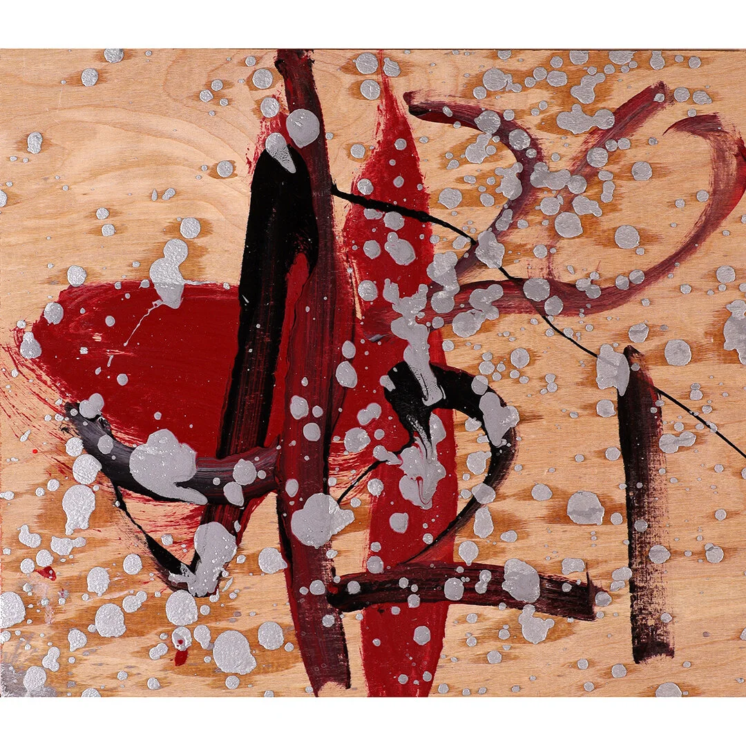 Signature Panel 001 Full Square.jpg