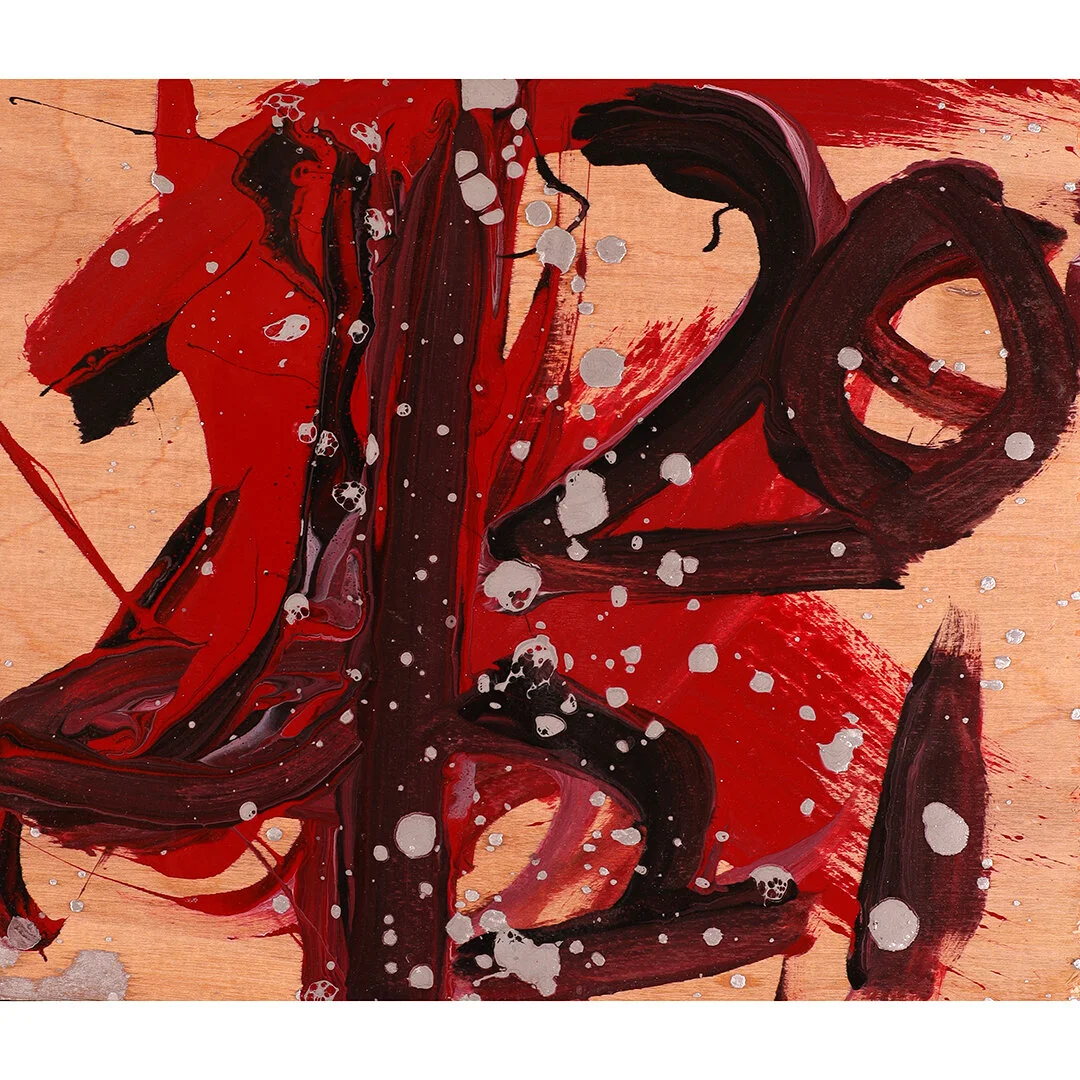 Signature Panel 004 Full Square.jpg