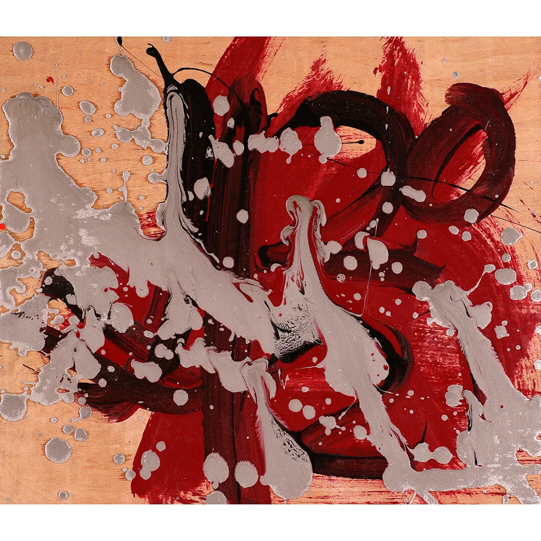 Signature Panel 005 Full Square.jpg