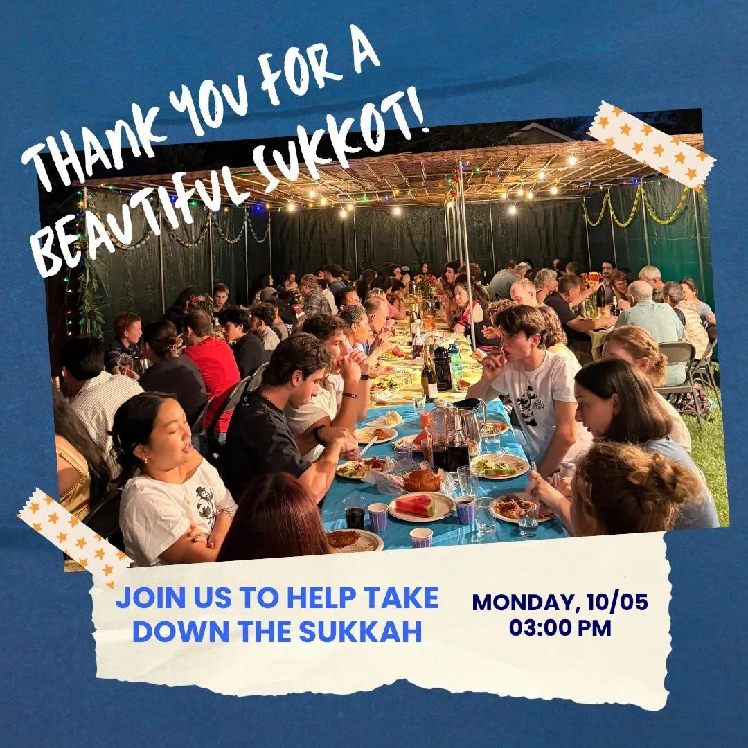 Come lend a hand and help us wrap up Sukkot together! 🌿