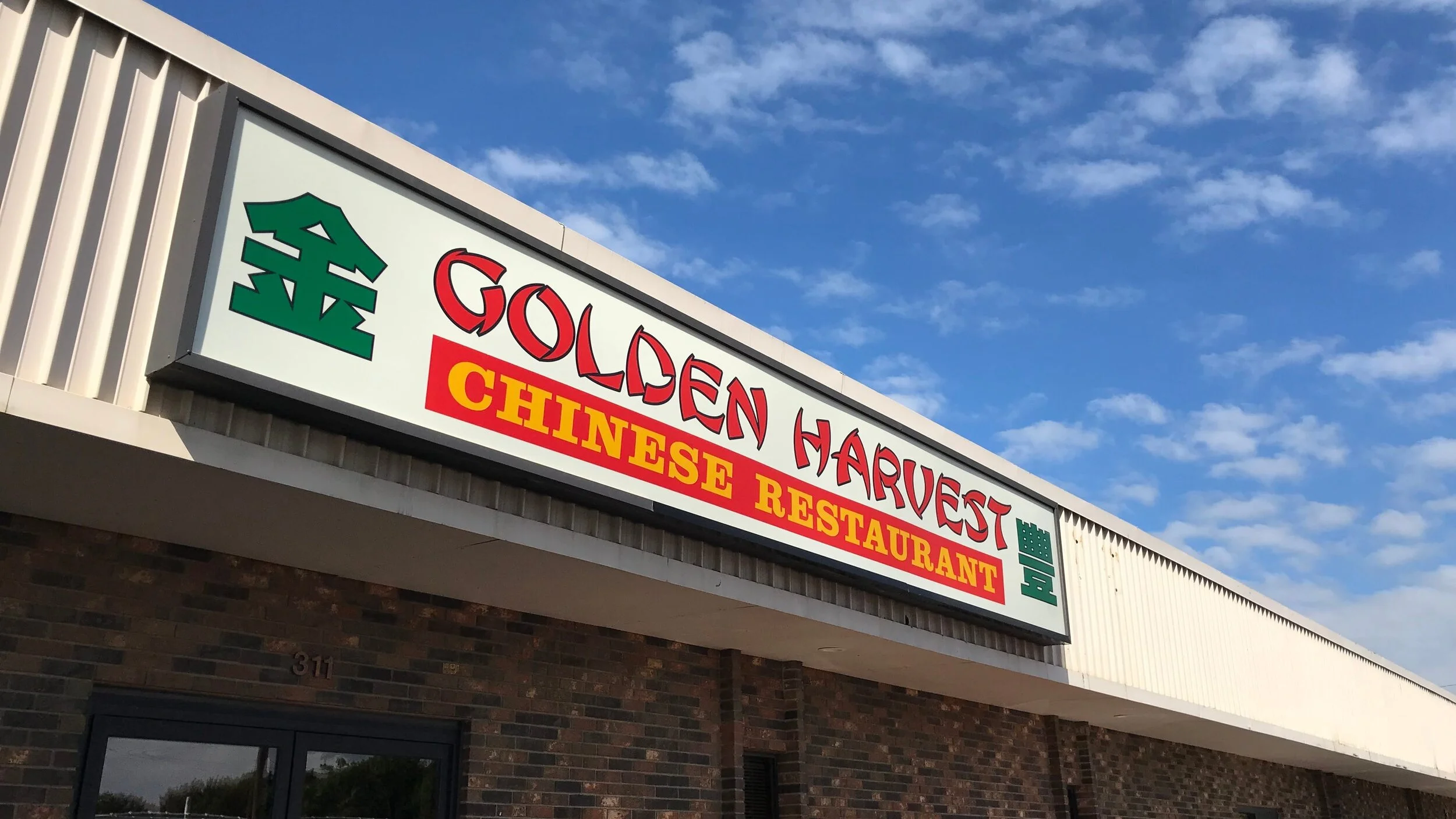 Golden Harvest Chinese Restaurant - Sioux Falls, SD