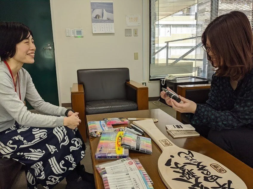 言葉の勉強をしようと思ったら、伝説の大きなしゃもじを手に入れていた