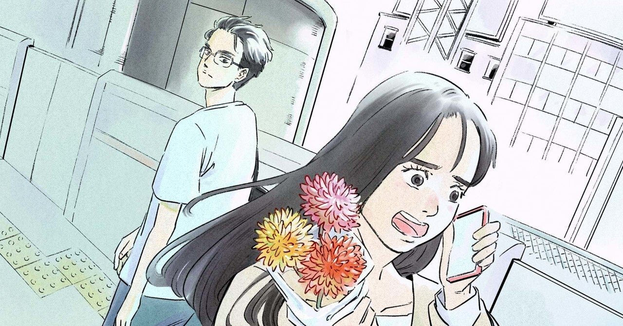 短編小説 招かれざる客のワルツ キナリ 作家 岸田奈美のwebメディア 事実も小説も 奇なり 短編小説 招かれざる客のワルツ キナリ 作家 岸田奈美のwebメディア 事実も小説も 奇なり