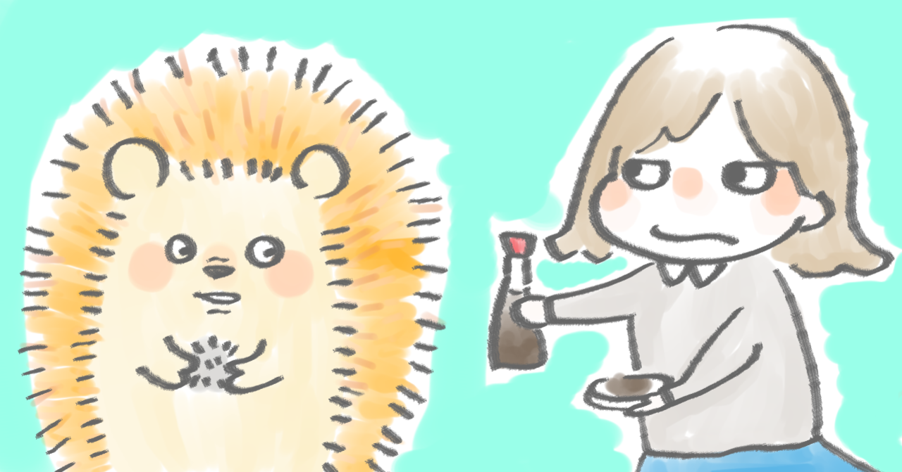 【キナリ★マガジン更新】岸田家の読むゴハン（もち米のハリネズミ）