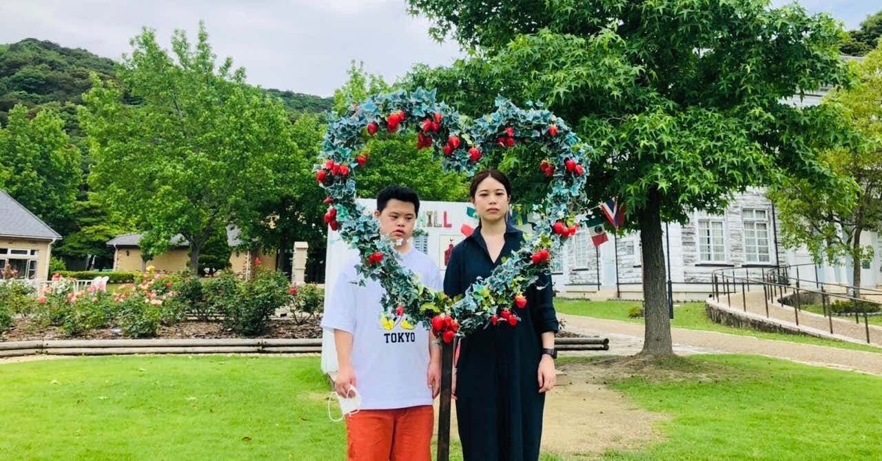 【キナリ★マガジン更新】やさしい人が傷つく世界だから、おいどん大好きクラブつくろう