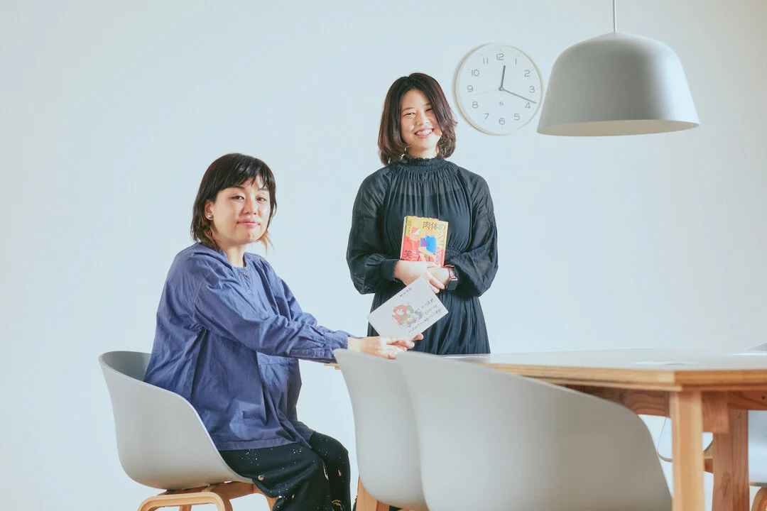 ビジネス・インサイダージャパンに山崎ナオコーラさんとの対談掲載