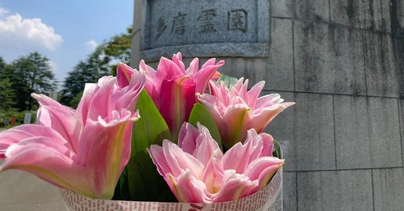 ゆでたまごは、美しい人の美しい話なのか