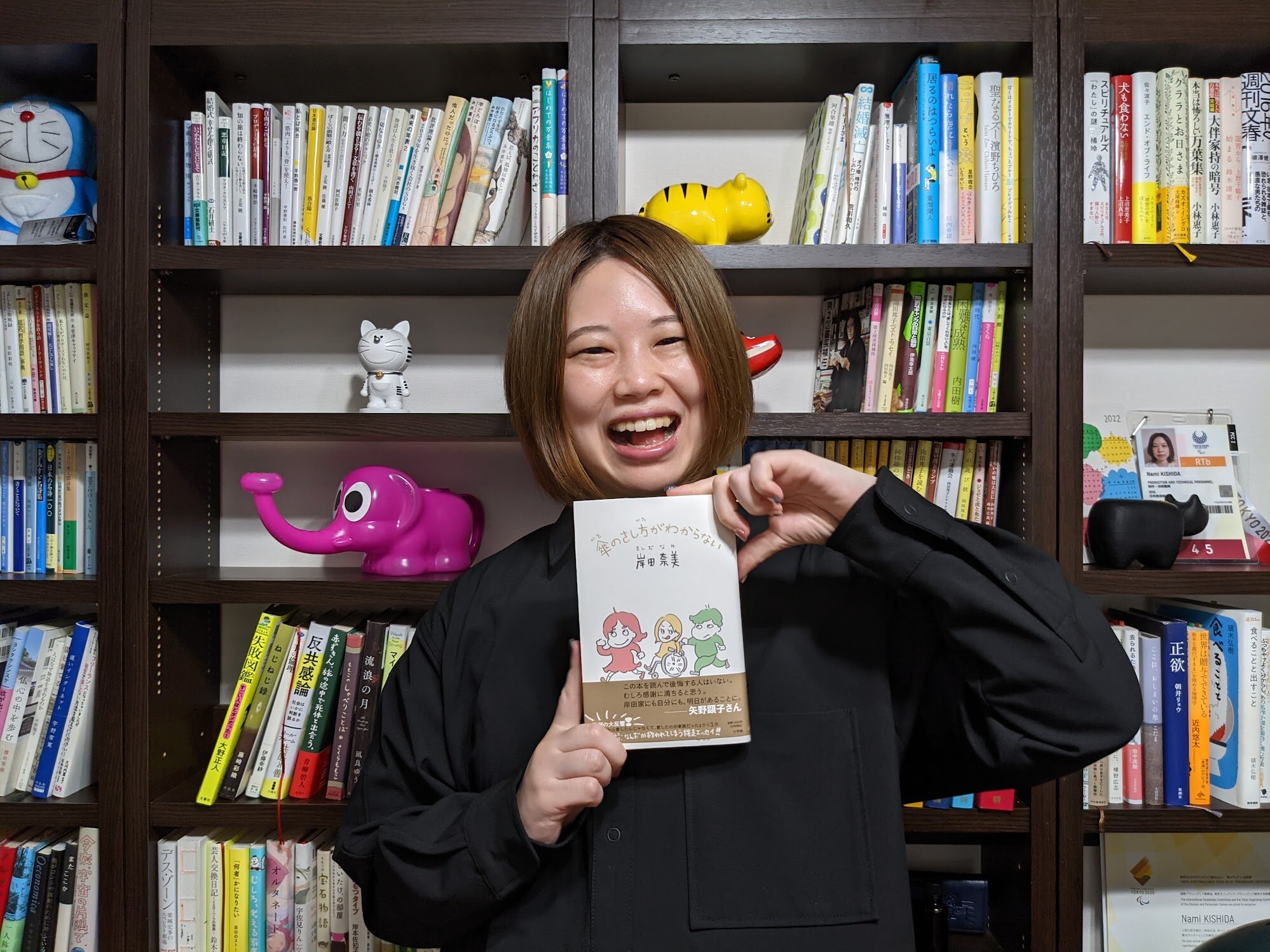 【12月31日まで】希望者全員にサイン本を送り返す企画スタート