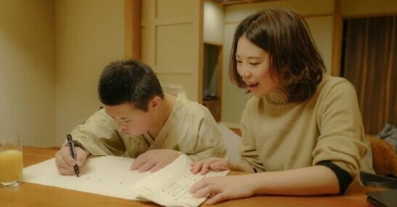 弟が大金を稼いだので、なにに使うかと思ったら