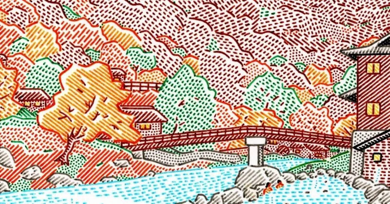 【キナリ★マガジン更新】飽きっぽいから、愛っぽい｜混浴のバスケットボール＠岩手県の老舗温泉旅館