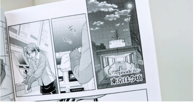 スキマスイッチ「Soundtrack」舞台裏B面