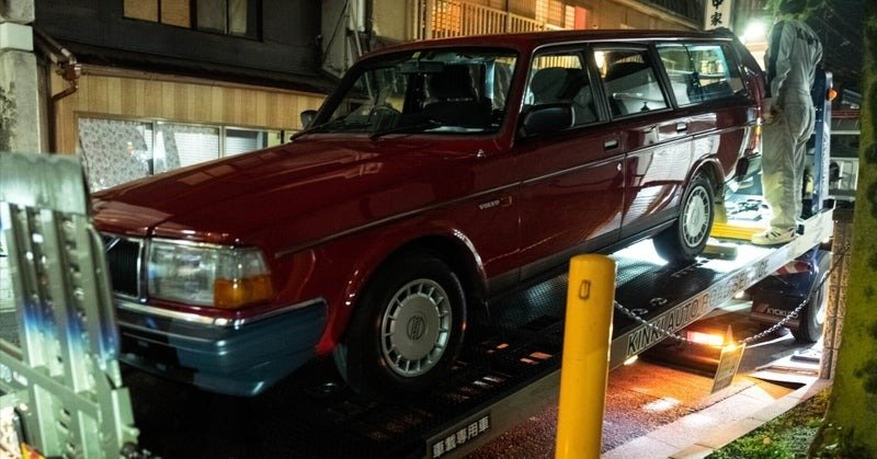 【キナリ★マガジン更新】ナミー・ポッターと故障車の騎士団