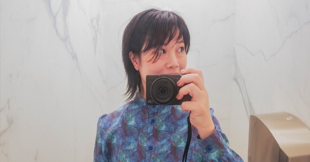 【キナリ★マガジン更新】続・「死ね」と言ったあなたへ