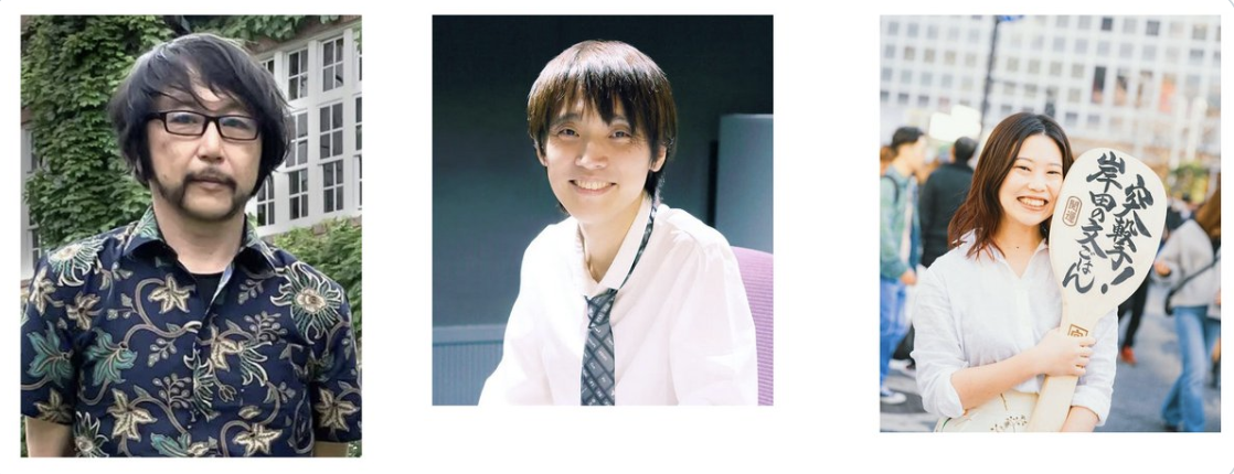 4/19（土）15:00〜　トークイベント――「何も持ってないけど、家族みんなで幸せに生きてます。」　に出演します