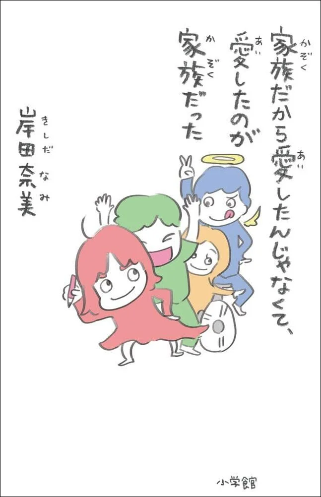 OHJ1MlYEtBsp1pq1755829911_1755829937.jpg