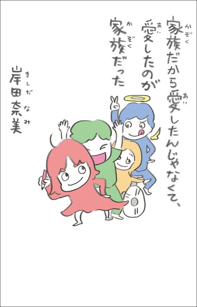 IdHQdqpXcJ5yvjs1755830167_1755830171.jpg