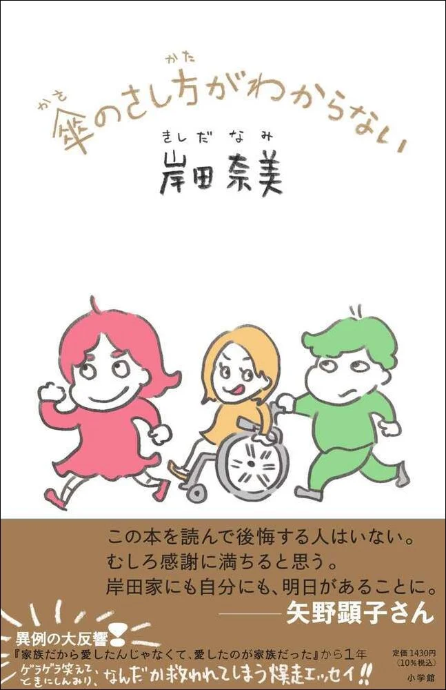 fDuGqidfjiqHcD61755830519_1755830531.jpg