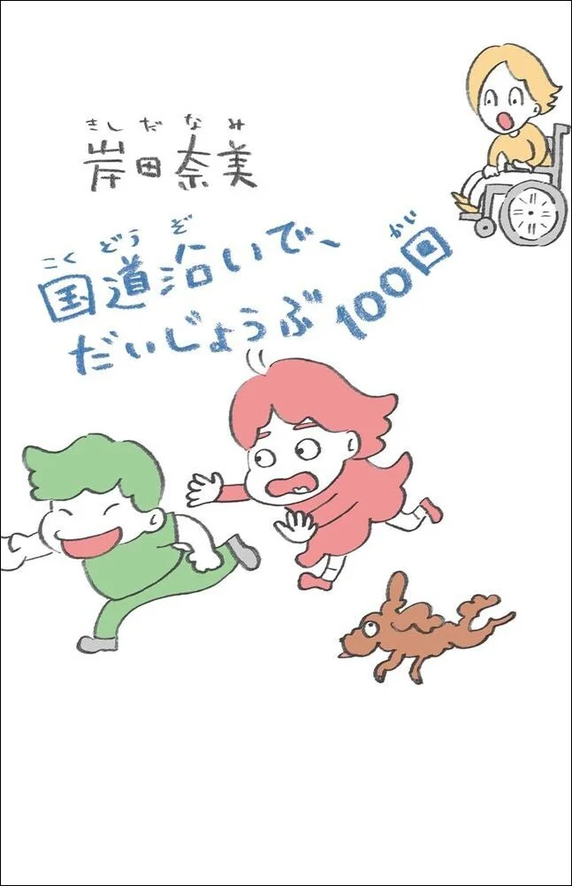 mFKBLOBfBMFBGAV1755831016_1755831019.jpg