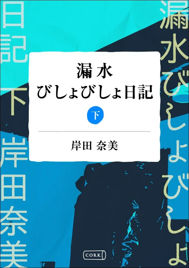 rZJQwQ5SLxT5Ahq1755831359_1755831363.jpg