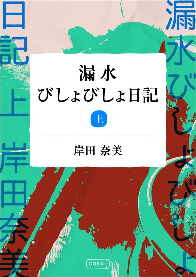 n1D84J9tAlbMeUW1755831332_1755831336.jpg