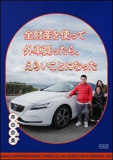 ImKOWJ2T4pmA0BQ1785476404_1785476412.jpg