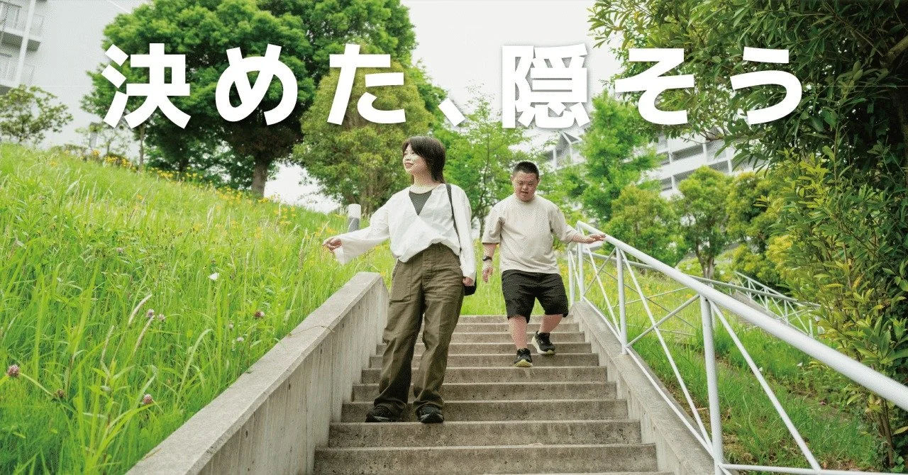 【キナリ★マガジン更新】妊娠したことを弟に言えなかったのに