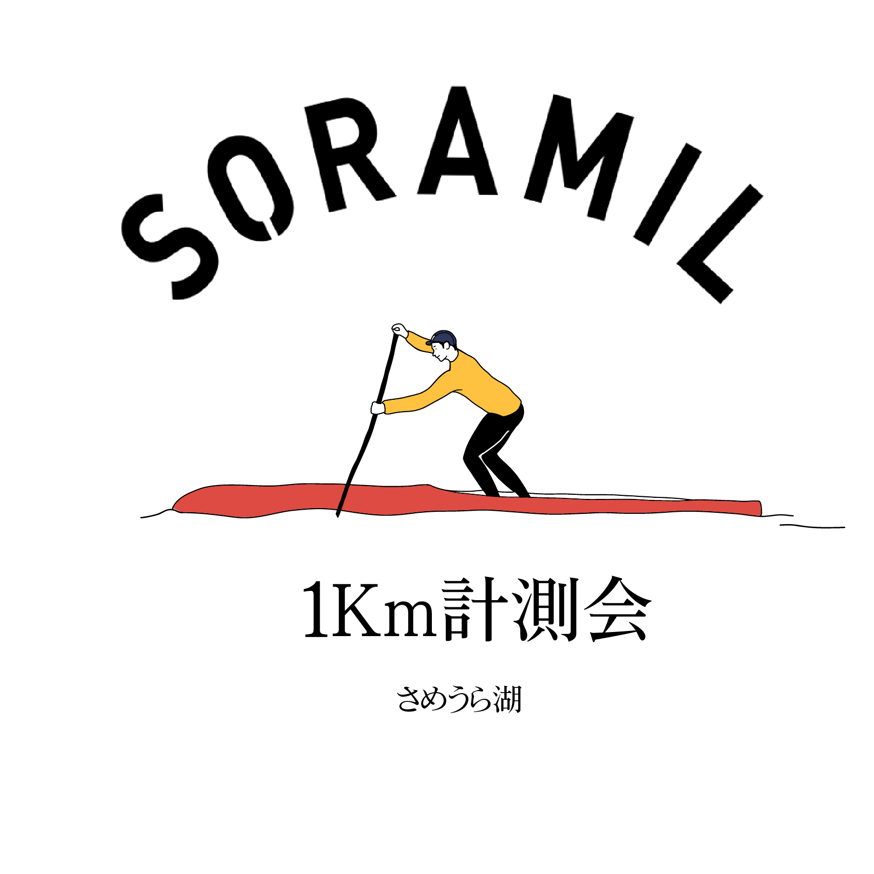 無題 - 2025年11月29日 13.43.52.png