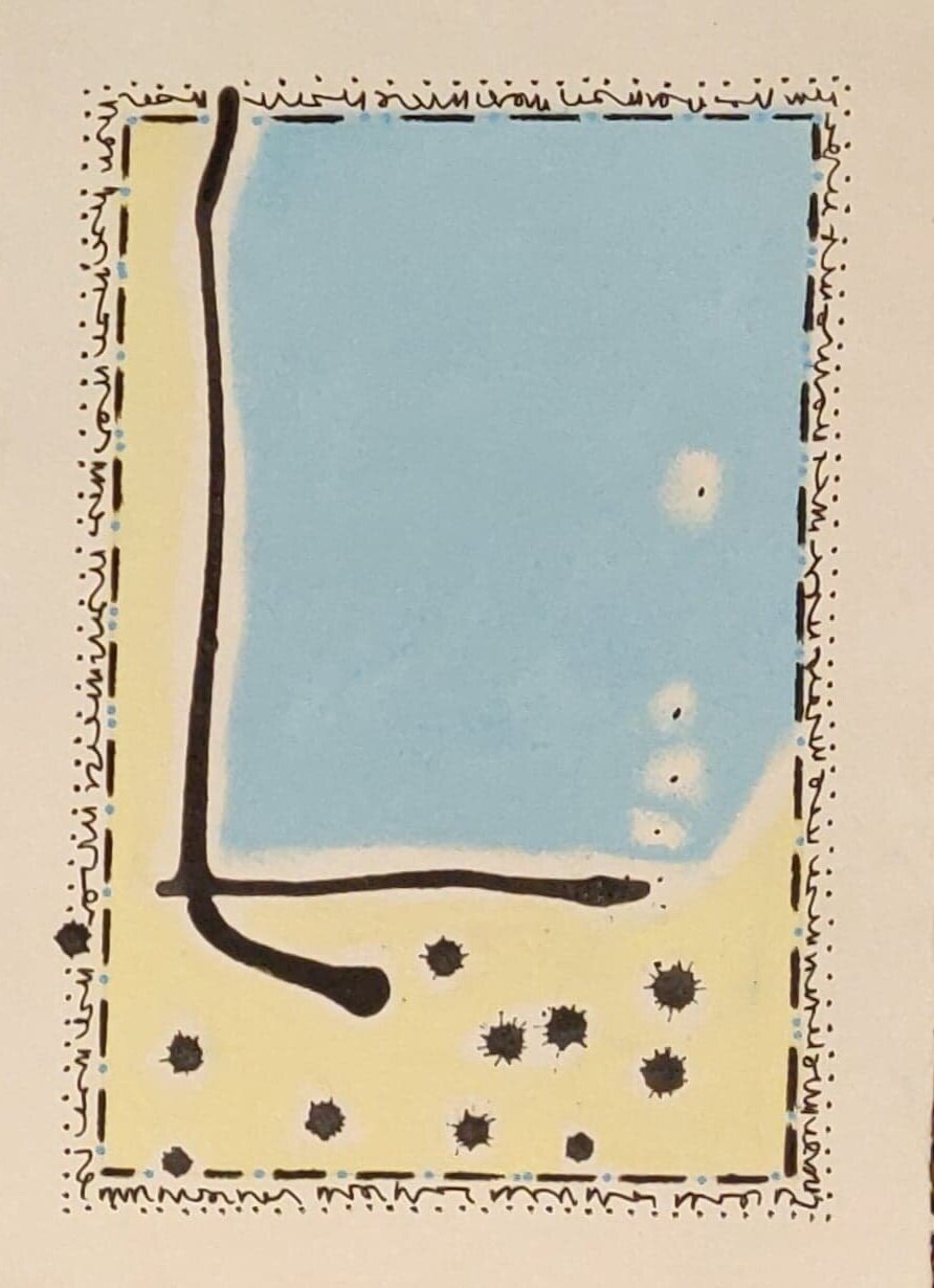 81287878_1028252404198530_5700701214283399168_n%281%29.jpg