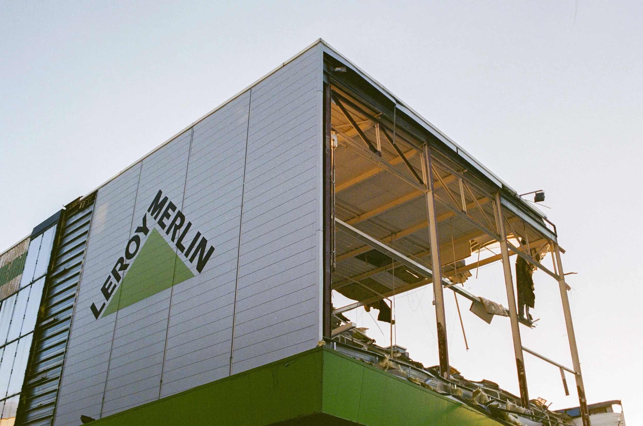 LEROY MERLIN SITE-2.jpg