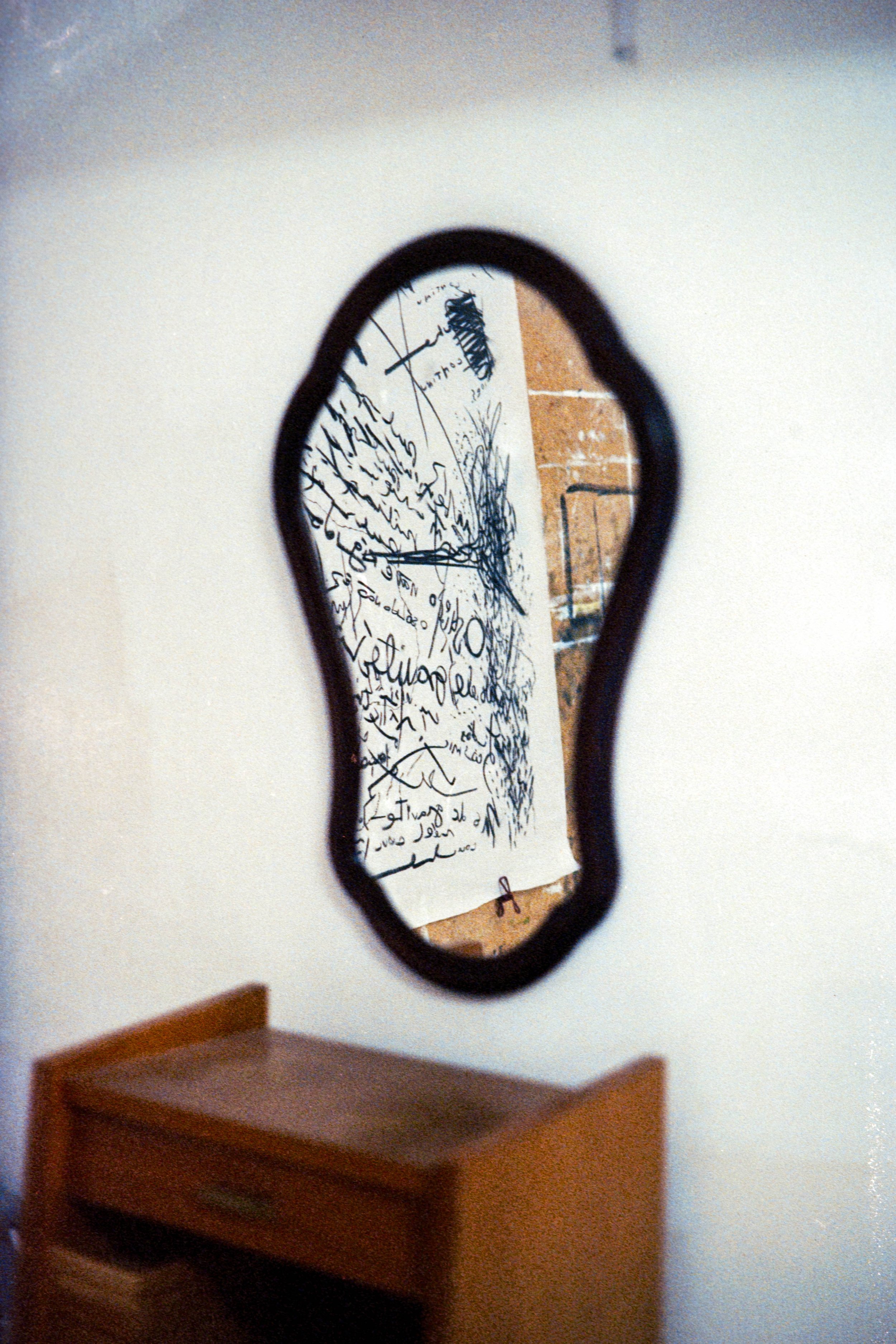 Ana PORTRAIT Site-006.jpg