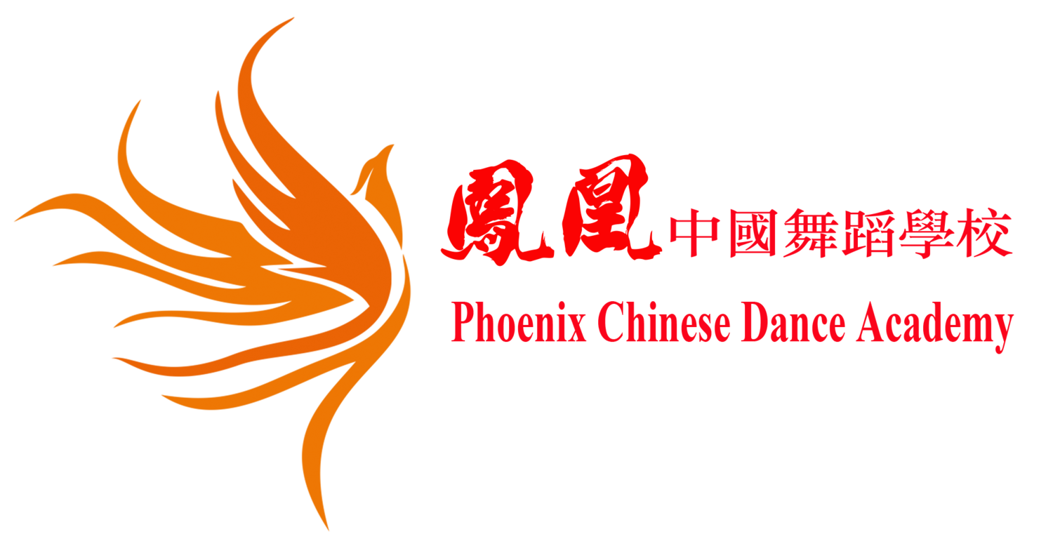 PHOENIX CHINESE DANCE ACADEMY