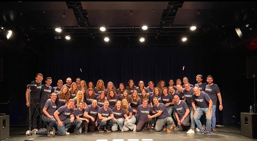 Success🙏🏼🎶💓
From all 25 years of Tizmoret, we want to say thank you to our Tizzlers who came out last night to hear us at our T25 anniversary concert! 
The night would not have been such an smashing success without your support, so THANK YOU!

Li