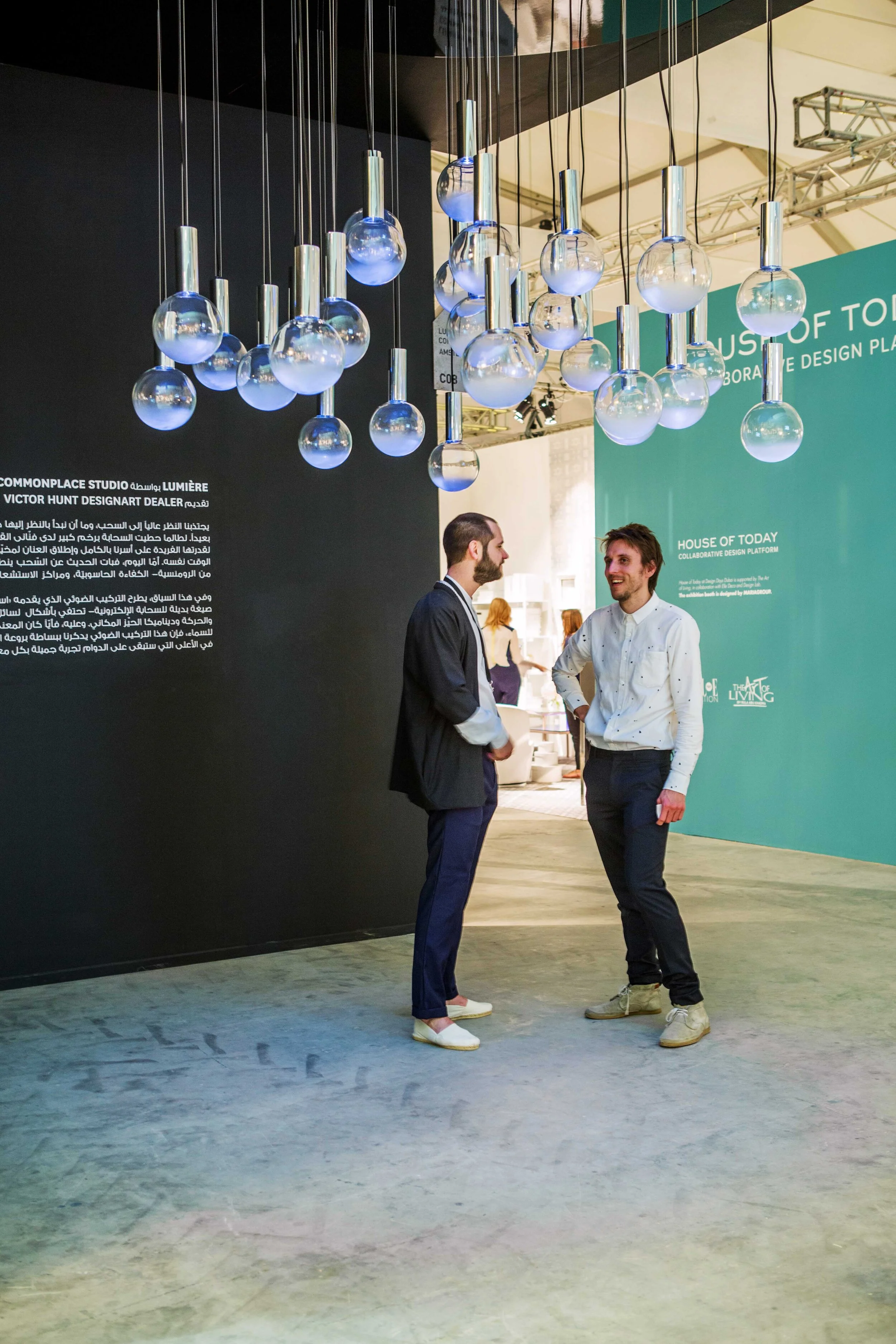 Dubai Design District Downtown Design Ruksana Hussain 2015 SS4.JPG