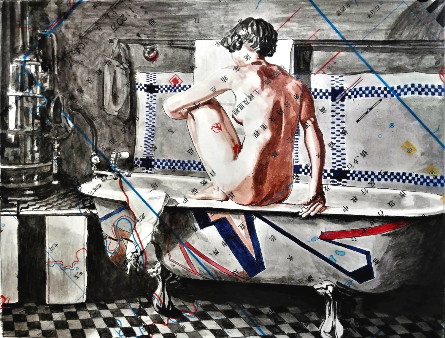 Le bain - The bath, 2021