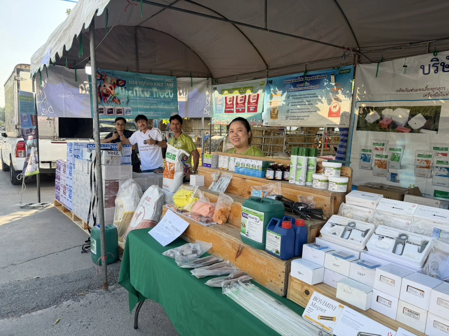 BEEF EXPO SUPHANBURI 2026