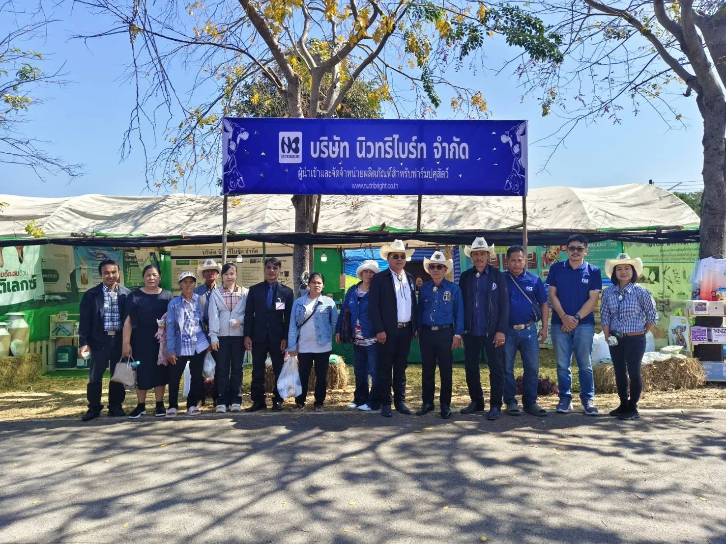 เทศกาลงานโคนมแห่งชาติ ประจำปี 2569